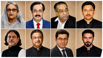 হাসিনার আত্মীয়রা সবাই পালিয়েছে ধরা খেয়েছেন শুধু একজন!
হাসিনার আত্মীয়রা সবাই পালিয়েছে ধরা খেয়েছেন শুধু একজন!