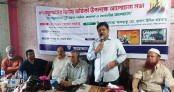 গণ-অভ্যুত্থানের অর্জন, প্রত্যাশা ও আগামীর বাংলাদেশ নিয়ে টঙ্গী প্রেসক্লাবে আলোচনা গণ-অভ্যুত্থানের অর্জন, প্রত্যাশা ও আগামীর বাংলাদেশ নিয়ে টঙ্গী প্রেসক্লাবে আলোচনা