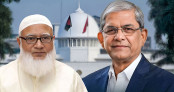 নবনির্বাচিত রাষ্ট্রপতিকে অভিনন্দন জানালেন বিরোধী দলীয় নেতা ডা. শফিকুর রহমান নবনির্বাচিত রাষ্ট্রপতিকে অভিনন্দন জানালেন বিরোধী দলীয় নেতা ডা. শফিকুর রহমান