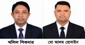 রুপগঞ্জ প্রেসক্লাবের কমিটি গঠন,সভাপতি খলিল সিকদার, সাধারণ,সম্পাদক আলম হোসেন রুপগঞ্জ প্রেসক্লাবের কমিটি গঠন,সভাপতি খলিল সিকদার, সাধারণ,সম্পাদক আলম হোসেন
