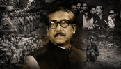শেখ মুজিবের শাসনামল ইতিহাসের অন্ধকার অধ্যায়?
শেখ মুজিবের শাসনামল ইতিহাসের অন্ধকার অধ্যায়?
