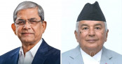 নবনির্বাচিত রাষ্ট্রপতি মির্জা ফখরুলকে নেপালের রাষ্ট্রপতির অভিনন্দন নবনির্বাচিত রাষ্ট্রপতি মির্জা ফখরুলকে নেপালের রাষ্ট্রপতির অভিনন্দন