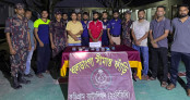 ভূরুঙ্গামারীতে পুলিশ-বিজিবির যৌথ অভিযান: ৫৫টি ভারতীয় চোরাই মোবাইলসহ গ্রেফতার এক ভূরুঙ্গামারীতে পুলিশ-বিজিবির যৌথ অভিযান: ৫৫টি ভারতীয় চোরাই মোবাইলসহ গ্রেফতার এক