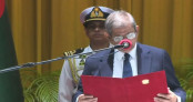 রাষ্ট্রপতি হিসেবে শপথ নিলেন মির্জা ফখরুল রাষ্ট্রপতি হিসেবে শপথ নিলেন মির্জা ফখরুল