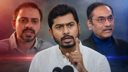 ইলিয়াস-পিনাকীকে পাত্তা না দেওয়ার আহ্বান নুরের ইলিয়াস-পিনাকীকে পাত্তা না দেওয়ার আহ্বান নুরের