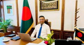 সৌদি-পাকিস্তান জোটে যুক্ত হওয়ার ইঙ্গিত বাংলাদেশের সৌদি-পাকিস্তান জোটে যুক্ত হওয়ার ইঙ্গিত বাংলাদেশের