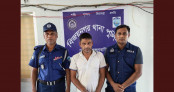 বিজয়নগরে অটোরিক্সায় ১৬০০ পিস ইয়াবা; মাদক কারবারি গ্রেপ্তার বিজয়নগরে অটোরিক্সায় ১৬০০ পিস ইয়াবা; মাদক কারবারি গ্রেপ্তার