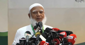 ২৪-এর আন্দোলন ফাইনাল যুদ্ধ নয়, এটা ছিল যুদ্ধের রিহার্সেল: জামায়াত আমির ২৪-এর আন্দোলন ফাইনাল যুদ্ধ নয়, এটা ছিল যুদ্ধের রিহার্সেল: জামায়াত আমির