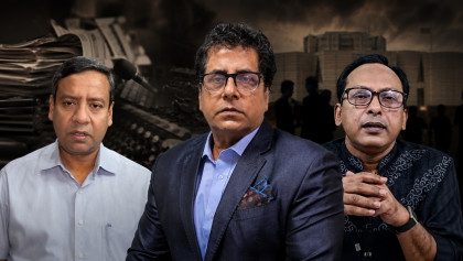 সরকার সমালোচনায় সরব ফ্যাসিবাদী এজেন্ডাখ্যাত সাংবাদিকরা
সরকার সমালোচনায় সরব ফ্যাসিবাদী এজেন্ডাখ্যাত সাংবাদিকরা