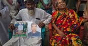 সৌদিতে অগ্নিকাণ্ডে নিহত ৯ জনের মরদেহ আসছে বৃহস্পতিবার সৌদিতে অগ্নিকাণ্ডে নিহত ৯ জনের মরদেহ আসছে বৃহস্পতিবার