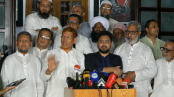সংসদ অভিমুখে পদযাত্রা ঘোষণা ১১ দলীয় ঐক্যের সংসদ অভিমুখে পদযাত্রা ঘোষণা ১১ দলীয় ঐক্যের