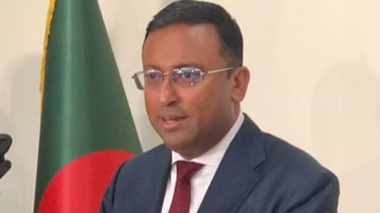 ভারতের স্বার্থে আঘাত লাগায় পররাষ্ট্র প্রতিমন্ত্রীকে নিয়ে মিডিয়া ট্রায়াল? ভারতের স্বার্থে আঘাত লাগায় পররাষ্ট্র প্রতিমন্ত্রীকে নিয়ে মিডিয়া ট্রায়াল?