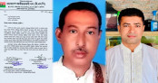 নিষিদ্ধ আ’লীগ নেতাকে বিএনপির প্রত্যয়নপত্র দেয়া সে-ই দুই বিএনপি নেতাকে শোকজ নিষিদ্ধ আ’লীগ নেতাকে বিএনপির প্রত্যয়নপত্র দেয়া সে-ই দুই বিএনপি নেতাকে শোকজ