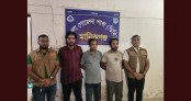 মানিকগঞ্জে ১৫০০ পিস ইয়াবা ও সরকারি এম্বুলেন্সসহ তিন মাদক ব্যবসায়ী আটক মানিকগঞ্জে ১৫০০ পিস ইয়াবা ও সরকারি এম্বুলেন্সসহ তিন মাদক ব্যবসায়ী আটক