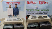 বিমানবন্দরে ৫ কেজি কুশসহ দুই ভারতীয় গ্রেপ্তার বিমানবন্দরে ৫ কেজি কুশসহ দুই ভারতীয় গ্রেপ্তার