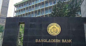 বন্ধ কলকারখানা চালু করতে ৪১ হাজার কোটি টাকা প্রণোদনা দেবে ১৭ ব্যাংক
বন্ধ কলকারখানা চালু করতে ৪১ হাজার কোটি টাকা প্রণোদনা দেবে ১৭ ব্যাংক