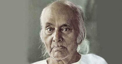 জাতীয় কবি কাজী নজরুল ইসলামের ৫০তম মৃত্যুবার্ষিকী আজ জাতীয় কবি কাজী নজরুল ইসলামের ৫০তম মৃত্যুবার্ষিকী আজ
