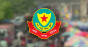 ডিএমপির অভিযানে ২৪ ঘণ্টার গ্রেপ্তার ৪৯১, মামলা ৩৯টি ডিএমপির অভিযানে ২৪ ঘণ্টার গ্রেপ্তার ৪৯১, মামলা ৩৯টি