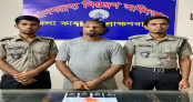 আখাউড়ায় মাদকদ্রব্য নিয়ন্ত্রণ অধিদপ্তরের অভিযান: ৮০০ পিস ইয়াবাসহ গ্রেপ্তার এক আখাউড়ায় মাদকদ্রব্য নিয়ন্ত্রণ অধিদপ্তরের অভিযান: ৮০০ পিস ইয়াবাসহ গ্রেপ্তার এক
