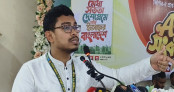 এখনকার রাজনীতিবিদ মানেই দুর্নীতিবাজ: সাদিক কায়েম এখনকার রাজনীতিবিদ মানেই দুর্নীতিবাজ: সাদিক কায়েম