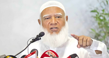 গুমের মাস্টারমাইন্ডদের দৃষ্টান্তমূলক শাস্তি দাবি জামায়াত আমিরের গুমের মাস্টারমাইন্ডদের দৃষ্টান্তমূলক শাস্তি দাবি জামায়াত আমিরের