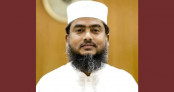 ঠাকুরগাঁও-১ আসনের উপনির্বাচনে জামায়াতের প্রার্থী দেলোয়ার হোসেন ঠাকুরগাঁও-১ আসনের উপনির্বাচনে জামায়াতের প্রার্থী দেলোয়ার হোসেন