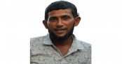 বাউফলে যুবদল নেতাকে কুপিয়ে রগ কেটে দেয়ার অভিযোগ বাউফলে যুবদল নেতাকে কুপিয়ে রগ কেটে দেয়ার অভিযোগ