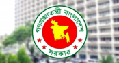একযোগে ২৭ উপসচিবকে ডিসি কার্যালয়ে পদায়ন একযোগে ২৭ উপসচিবকে ডিসি কার্যালয়ে পদায়ন