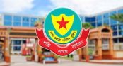 ডিএমপির পাঁচ অতিরিক্ত উপপুলিশ কমিশনারকে বদলি ডিএমপির পাঁচ অতিরিক্ত উপপুলিশ কমিশনারকে বদলি