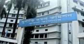 দুদকের নতুন মহাপরিচালক হলেন নাজমুল আলম দুদকের নতুন মহাপরিচালক হলেন নাজমুল আলম