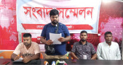 গোলাপগঞ্জে প্রবাসীর বাড়িতে অগ্নিকাণ্ডের অভিযোগে সংবাদ সম্মেলন গোলাপগঞ্জে প্রবাসীর বাড়িতে অগ্নিকাণ্ডের অভিযোগে সংবাদ সম্মেলন