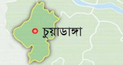 চুয়াডাঙ্গায় পৃথক স্থানে বিদ্যুৎস্পৃষ্টে স্বামী-স্ত্রীসহ চার জনের মৃত্যু চুয়াডাঙ্গায় পৃথক স্থানে বিদ্যুৎস্পৃষ্টে স্বামী-স্ত্রীসহ চার জনের মৃত্যু