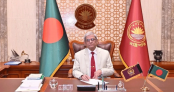 দুই দিনের সফরে ঠাকুরগাঁও যাচ্ছেন রাষ্ট্রপতি দুই দিনের সফরে ঠাকুরগাঁও যাচ্ছেন রাষ্ট্রপতি