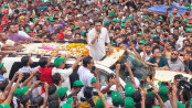 ১৭ বছরে অর্থনীতির কোমর ভেঙে দিয়েছে আওয়ামী লীগ: তথ্যমন্ত্রী ১৭ বছরে অর্থনীতির কোমর ভেঙে দিয়েছে আওয়ামী লীগ: তথ্যমন্ত্রী