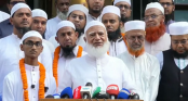 কেউ অভিযোগ করতে পারেনি মাদরাসার ছাত্ররা ড্রাগ সেবন করে: জামায়াত আমির কেউ অভিযোগ করতে পারেনি মাদরাসার ছাত্ররা ড্রাগ সেবন করে: জামায়াত আমির