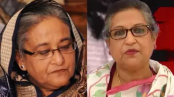 ২৭৬ কোটি টাকা আত্মসাৎ: হাসিনা-রেহানার বিরুদ্ধে মামলার সিদ্ধান্ত ২৭৬ কোটি টাকা আত্মসাৎ: হাসিনা-রেহানার বিরুদ্ধে মামলার সিদ্ধান্ত