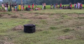 সৈয়দপুরে পুকুর থেকে উদ্ধার দ্বিতীয় বিশ্বযুদ্ধের সময়কার সক্রিয় গ্রেনেড সৈয়দপুরে পুকুর থেকে উদ্ধার দ্বিতীয় বিশ্বযুদ্ধের সময়কার সক্রিয় গ্রেনেড