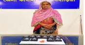 আখাউড়ায় অভিযানে ১,৮০০ ইয়াবা ও ২০ গ্রাম গুঁড়াসহ নারী গ্রেপ্তার আখাউড়ায় অভিযানে ১,৮০০ ইয়াবা ও ২০ গ্রাম গুঁড়াসহ নারী গ্রেপ্তার