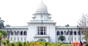 এস আলমের ৮১.৯২% শেয়ার ফ্রিজের নির্দেশ: হাইকোর্টের এস আলমের ৮১.৯২% শেয়ার ফ্রিজের নির্দেশ: হাইকোর্টের