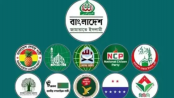শাপলা চত্বর থেকে লংমার্চ শুরুর কারণ জানাল ১১ দলীয় ঐক্য শাপলা চত্বর থেকে লংমার্চ শুরুর কারণ জানাল ১১ দলীয় ঐক্য