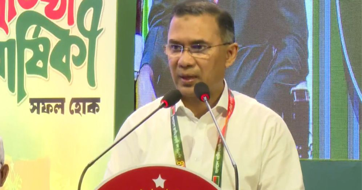 জ্বালানি সংকট: ভুক্তভোগীদের প্রতি প্রধানমন্ত্রীর দুঃখ প্রকাশ জ্বালানি সংকট: ভুক্তভোগীদের প্রতি প্রধানমন্ত্রীর দুঃখ প্রকাশ