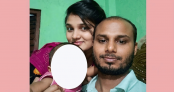 স্ত্রীকে অমানুষিক নির্যাতনের ভিডিও ভাইরাল, অতঃপর মৃত্যু স্ত্রীকে অমানুষিক নির্যাতনের ভিডিও ভাইরাল, অতঃপর মৃত্যু
