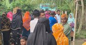 মহেশপুরে ফুটবল খেলাকে কেন্দ্র করে সংঘর্ষ, লাঠির আঘাতে নিহত এক মহেশপুরে ফুটবল খেলাকে কেন্দ্র করে সংঘর্ষ, লাঠির আঘাতে নিহত এক