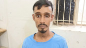 পুলিশকে ধাক্কা দিয়ে আদালত থেকে পালানো আসামি গ্রেপ্তার পুলিশকে ধাক্কা দিয়ে আদালত থেকে পালানো আসামি গ্রেপ্তার