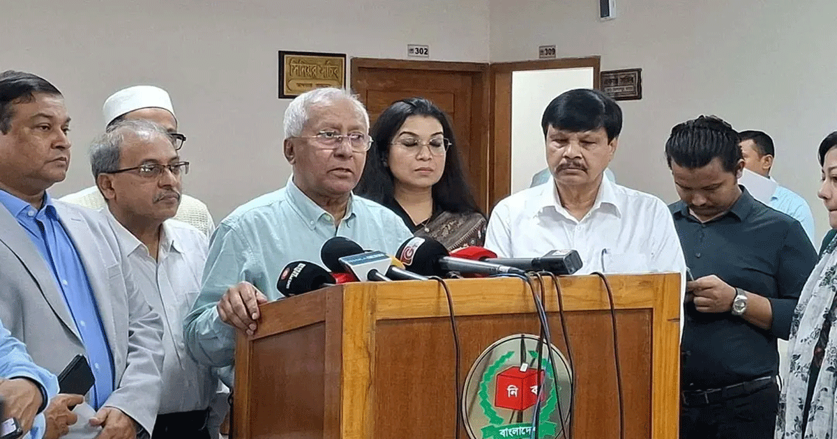 চলতি সপ্তাহেই ঠাকুরগাঁও-এক আসনের উপনির্বাচনের তফসিল ঘোষণা চলতি সপ্তাহেই ঠাকুরগাঁও-এক আসনের উপনির্বাচনের তফসিল ঘোষণা