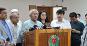 চলতি সপ্তাহেই ঠাকুরগাঁও-এক আসনের উপনির্বাচনের তফসিল ঘোষণা চলতি সপ্তাহেই ঠাকুরগাঁও-এক আসনের উপনির্বাচনের তফসিল ঘোষণা
