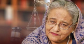 মৃত্যুদণ্ডপ্রাপ্ত হাসিনা আপিলের সুযোগ পাবেন না: চিফ প্রসিকিউটর মৃত্যুদণ্ডপ্রাপ্ত হাসিনা আপিলের সুযোগ পাবেন না: চিফ প্রসিকিউটর