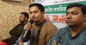 শেখ হাসিনা ফিরলে বিমানবন্দর থেকেই ফাঁসির কাষ্ঠে নেয়া হবে: সারজিস শেখ হাসিনা ফিরলে বিমানবন্দর থেকেই ফাঁসির কাষ্ঠে নেয়া হবে: সারজিস