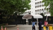 জম্মু-কাশ্মীরের মর্যাদা নিয়ে ভারতের দাবি প্রত্যাখ্যান পাকিস্তানের জম্মু-কাশ্মীরের মর্যাদা নিয়ে ভারতের দাবি প্রত্যাখ্যান পাকিস্তানের