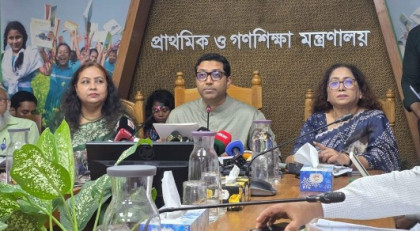 প্রাথমিক বিদ্যালয়ের শিক্ষকদের বদলি অনির্দিষ্টকালের জন্য স্থগিত প্রাথমিক বিদ্যালয়ের শিক্ষকদের বদলি অনির্দিষ্টকালের জন্য স্থগিত